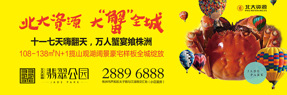 “YԴ·乫@”خa(chn)ĿƷȫ(w)