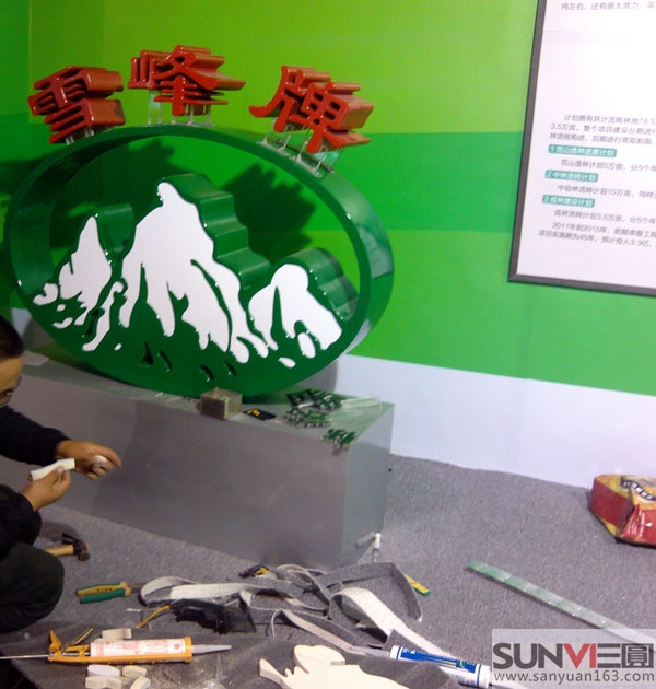 立體商標(biāo)雕塑制作