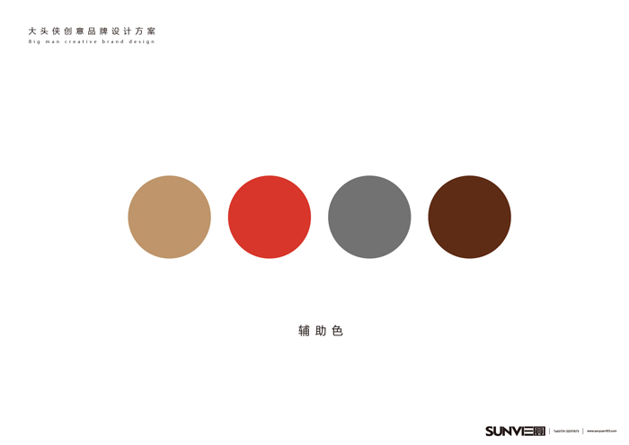 СrƷO(sh)Ӌ(j),΢ƷO(sh)Ӌ(j)
