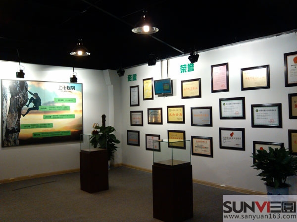 展廳設(shè)計(jì)制作后的效果