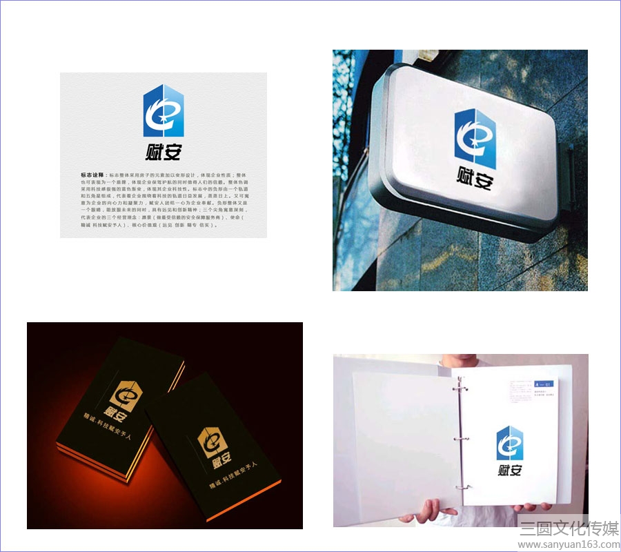 (bio)־᰸