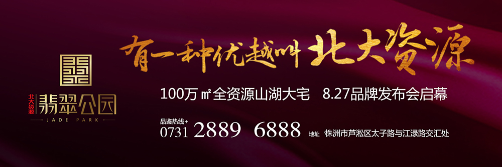 “YԴ·乫@”خa(chn)ĿƷȫ(w)