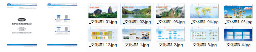 VIO(sh)Ӌ(j)