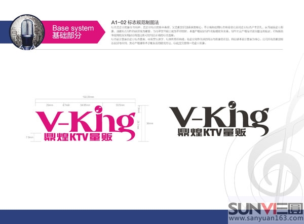 ktv(bio)־O(sh)Ӌ(j)