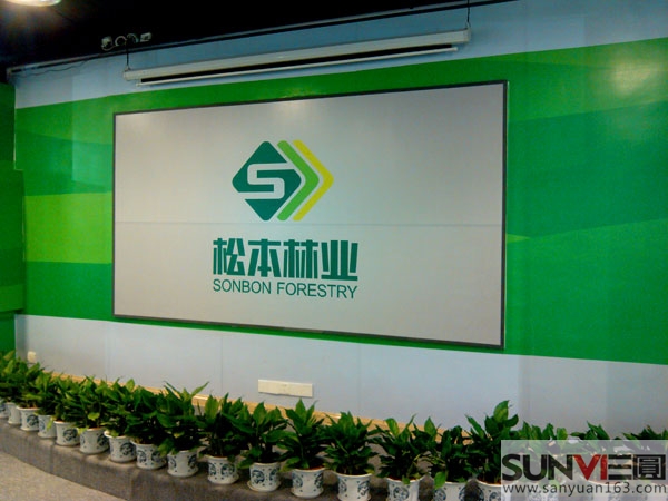 展廳幻燈片放映區(qū)域