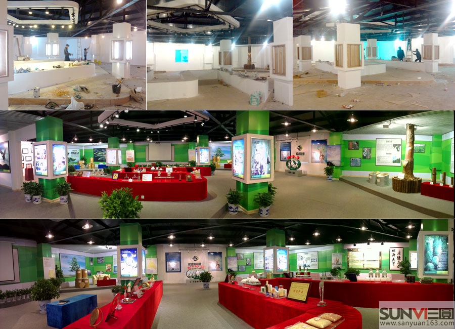 展廳設(shè)計(jì)、布置前后效果