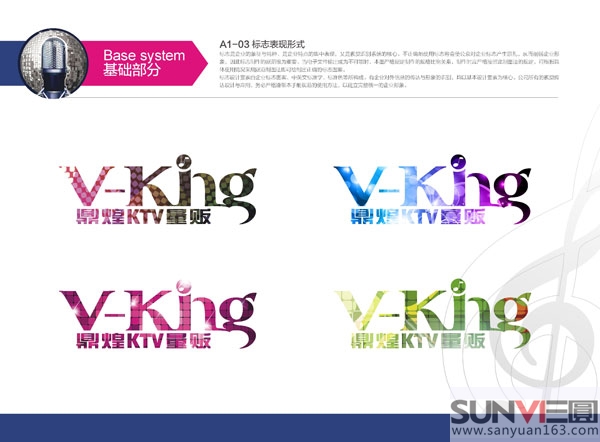 ktv(bio)־F(xin)ʽ