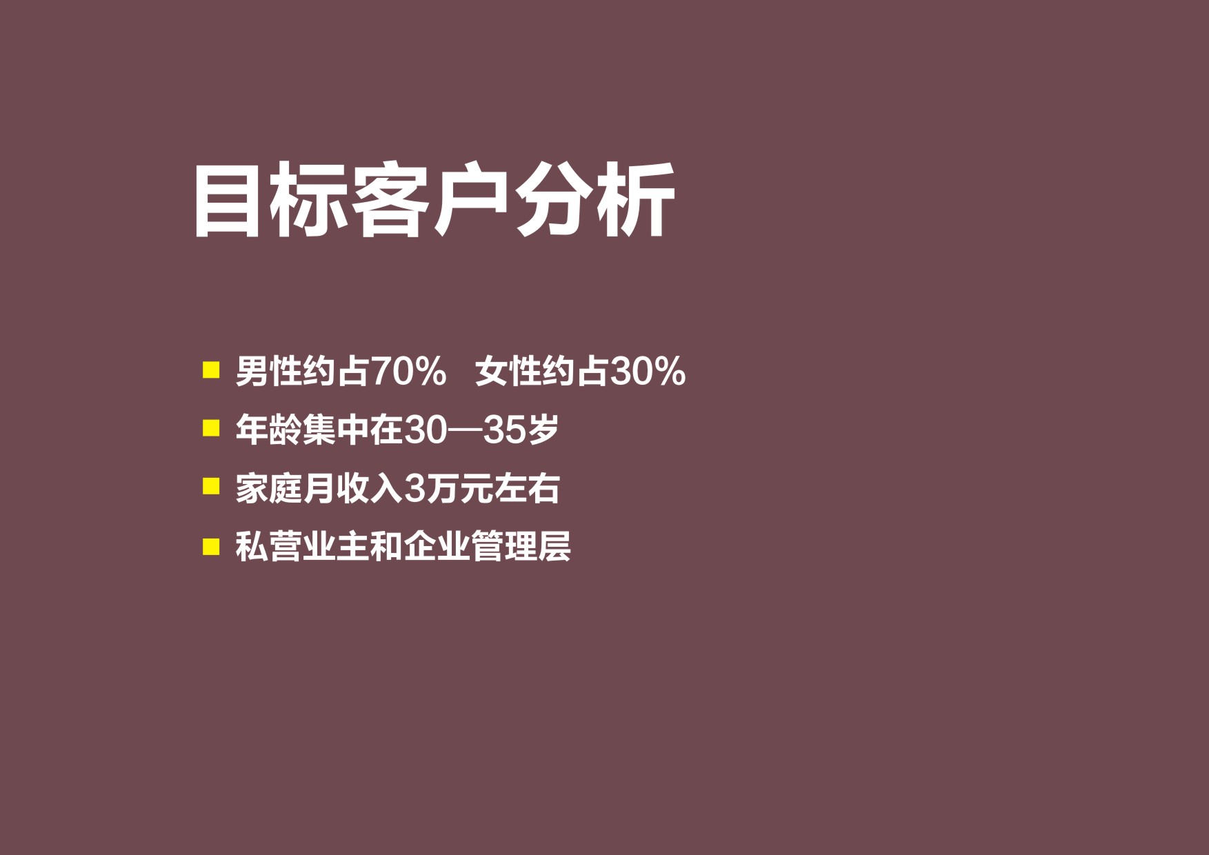 ��܇Ʒ���ƏV����_��[��܇�I�N�߄����(d��ng)����