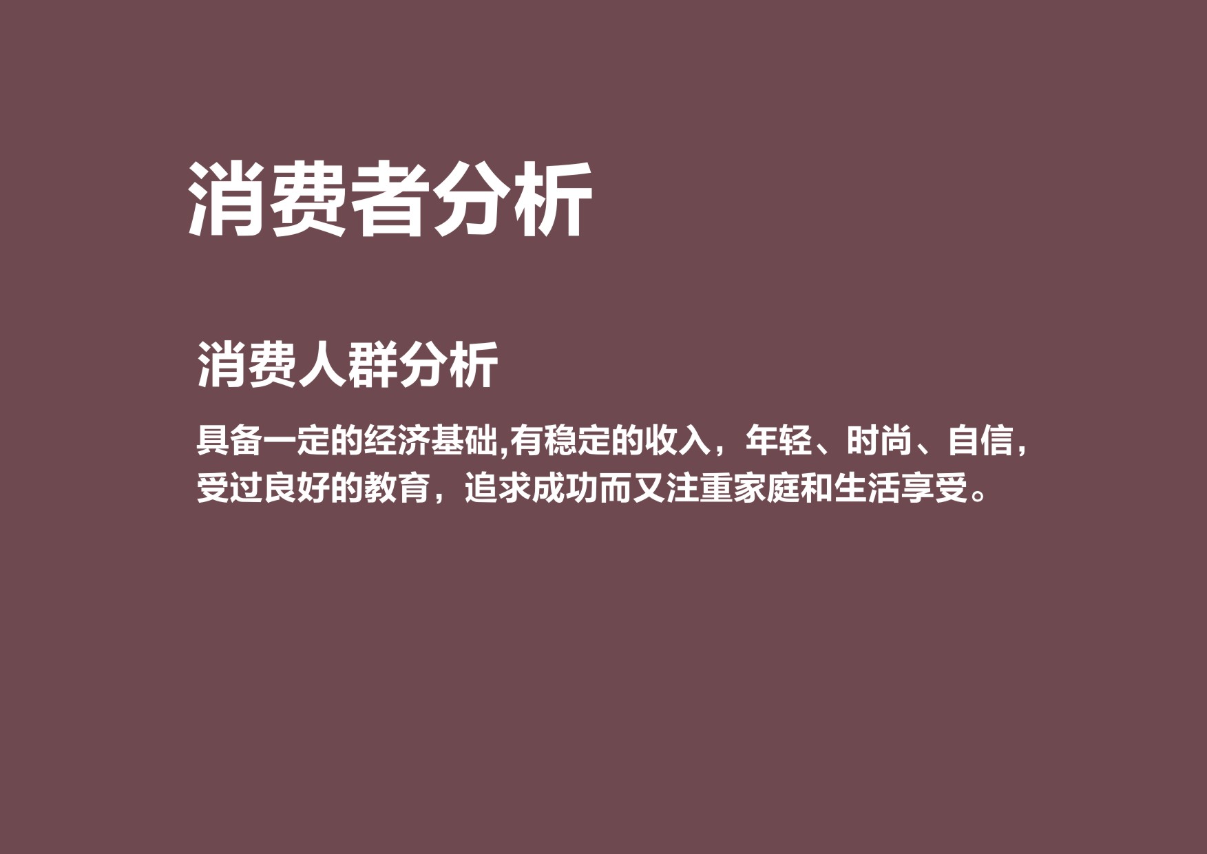 ��܇Ʒ���ƏV����_��[��܇�I�N�߄����(d��ng)����