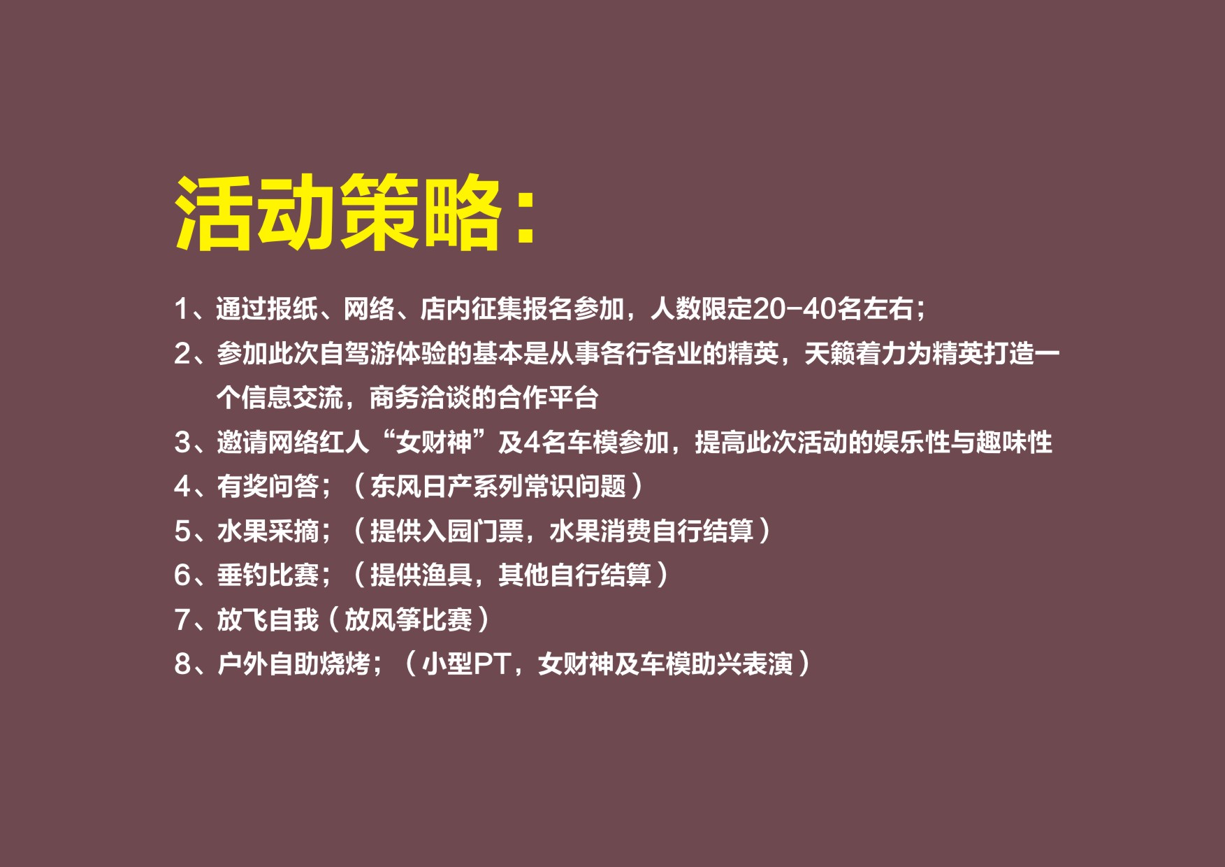 ��܇Ʒ���ƏV����_��[��܇�I�N�߄����(d��ng)����