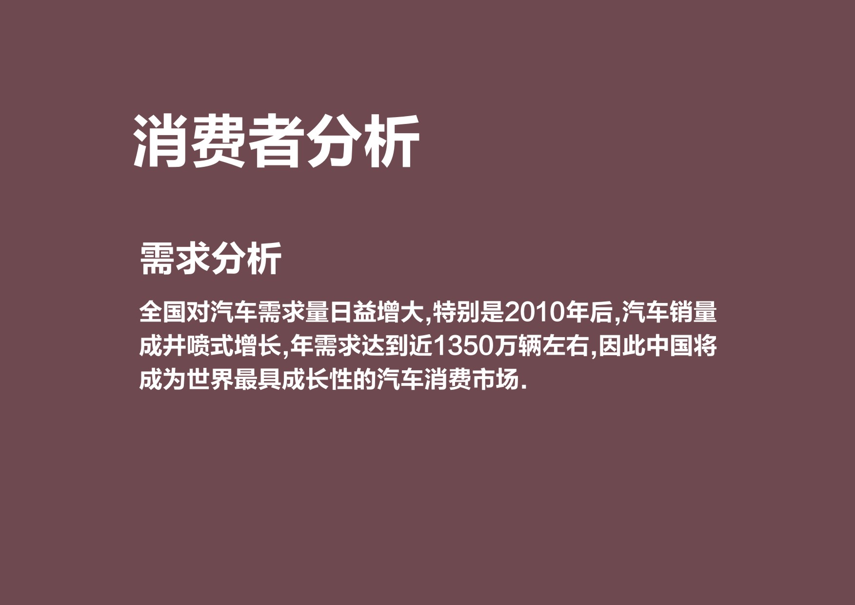 ��܇Ʒ���ƏV����_��[��܇�I�N�߄����(d��ng)����