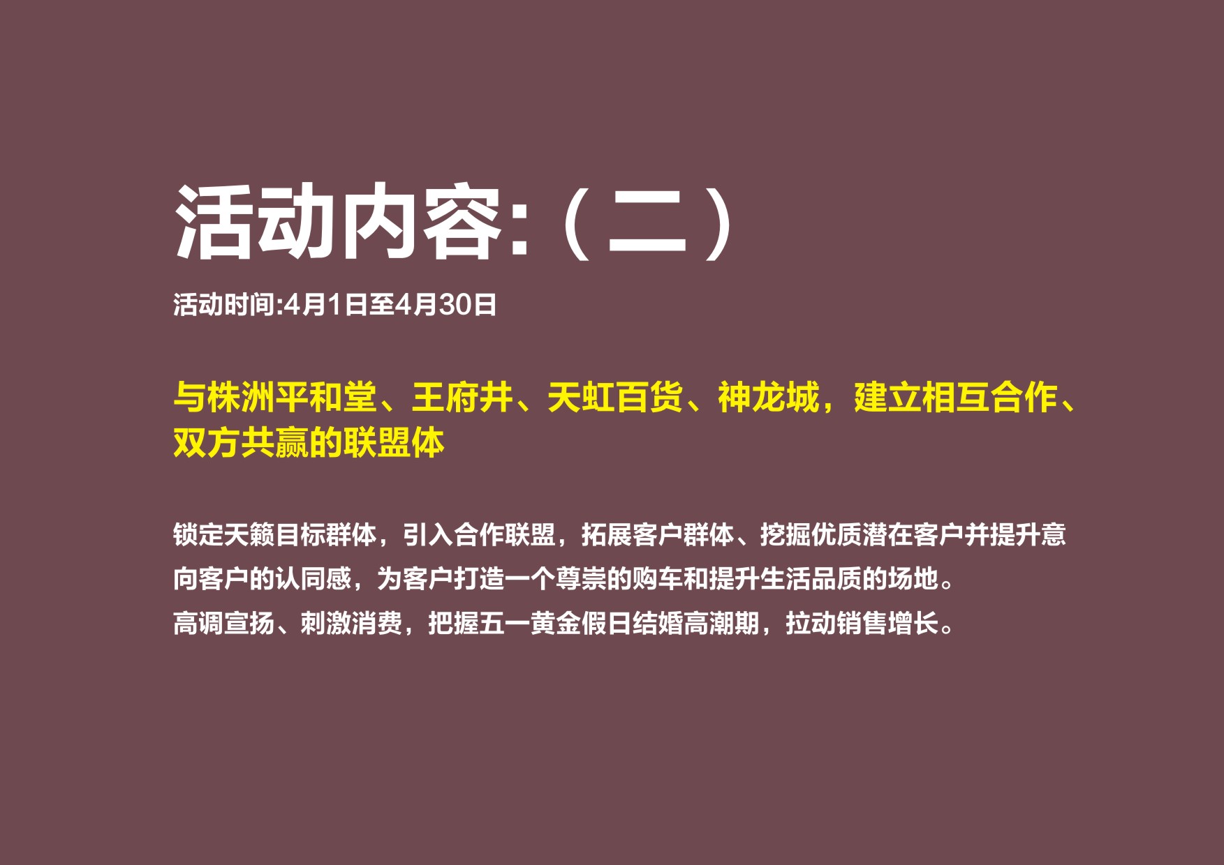 ��܇Ʒ���ƏV����_��[��܇�I�N�߄����(d��ng)����