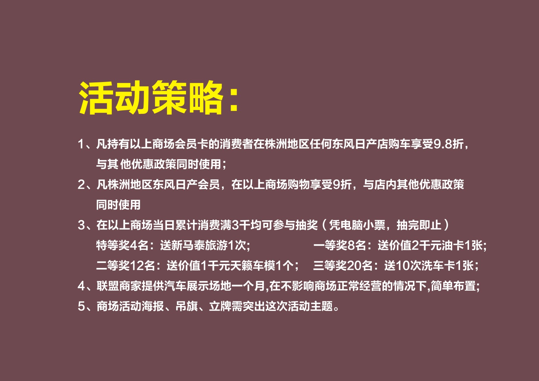 ��܇Ʒ���ƏV����_��[��܇�I�N�߄����(d��ng)����