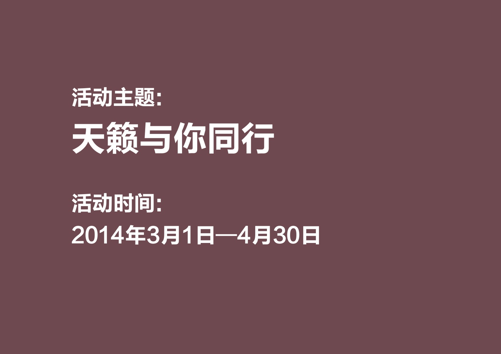 ��܇Ʒ���ƏV����_��[��܇�I�N�߄����(d��ng)����