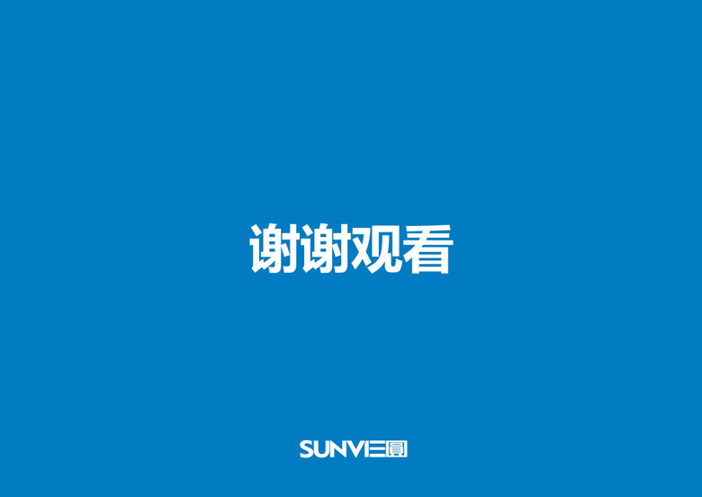 ѩƷƘ(bio)־O(sh)ӋҕX(yng)