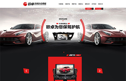 �������W(w��ng)վ���W(w��ng)վ���O(sh��)