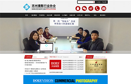 �������W(w��ng)վ���W(w��ng)վ���O(sh��)